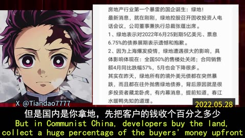 2022.05.28 How to minimize humanitarian catastrophe after destroying the CCP?