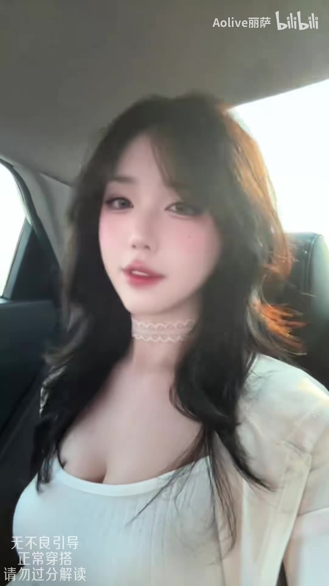 Adorable Off-white Frock Lithe Fit Check Transition | Daily Beauty EP 1267