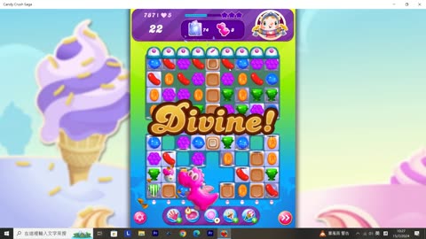 Candy Crush Saga Record (Level 787)