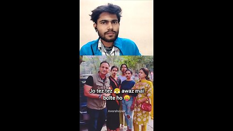 aap to vahi Ho sar Jo Tej Tej awaaz mein bolate ho