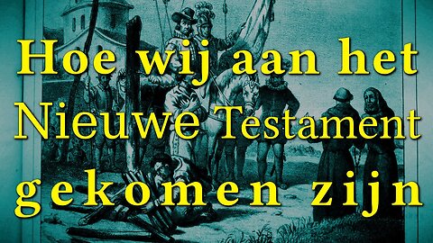 Het Nieuwe Testament is nooit een zeldzaam boek geweest: de Textus Receptus