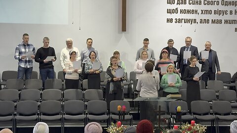 Хваліте Імʼя Господнє! Хор. Крюківська Церква. 6.01.26