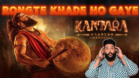 Kantara Chapter 1 Movie MOST HONEST REVIEW | GWMK #rishabhshetty #hombalefilms #kantara