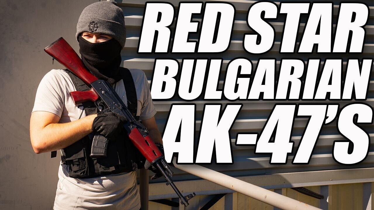 The Bulgarian AK