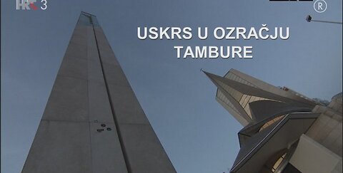 Uskrs u ozracju tambure-02.04.2018.