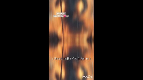 ॐ नमः शिवाय | भोलेनाथ भक्ति गीत | Shankar Bhagwan Bhajan 2025