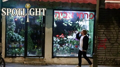 Fingha - Spotlight (Feat. Lil Husk) {Official Music Video}