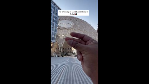 🇦🇪🔥❤️