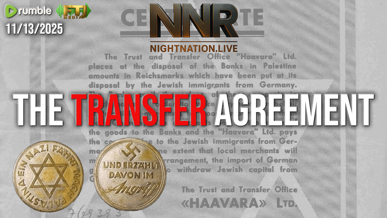THE TRANSFER AGREEMENT