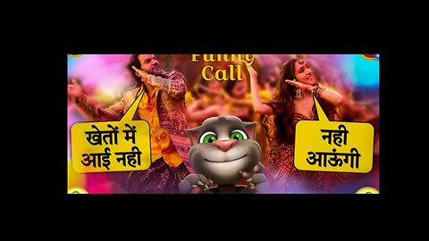 Aayi Nahi Stree 2 Song - Funny Call - Rajkummar Rao, Shraddha Kapoor - Aayi Nai Song - Billu Comedy