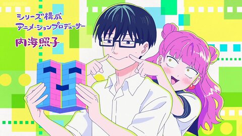 You and I Are Polar Opposites opening