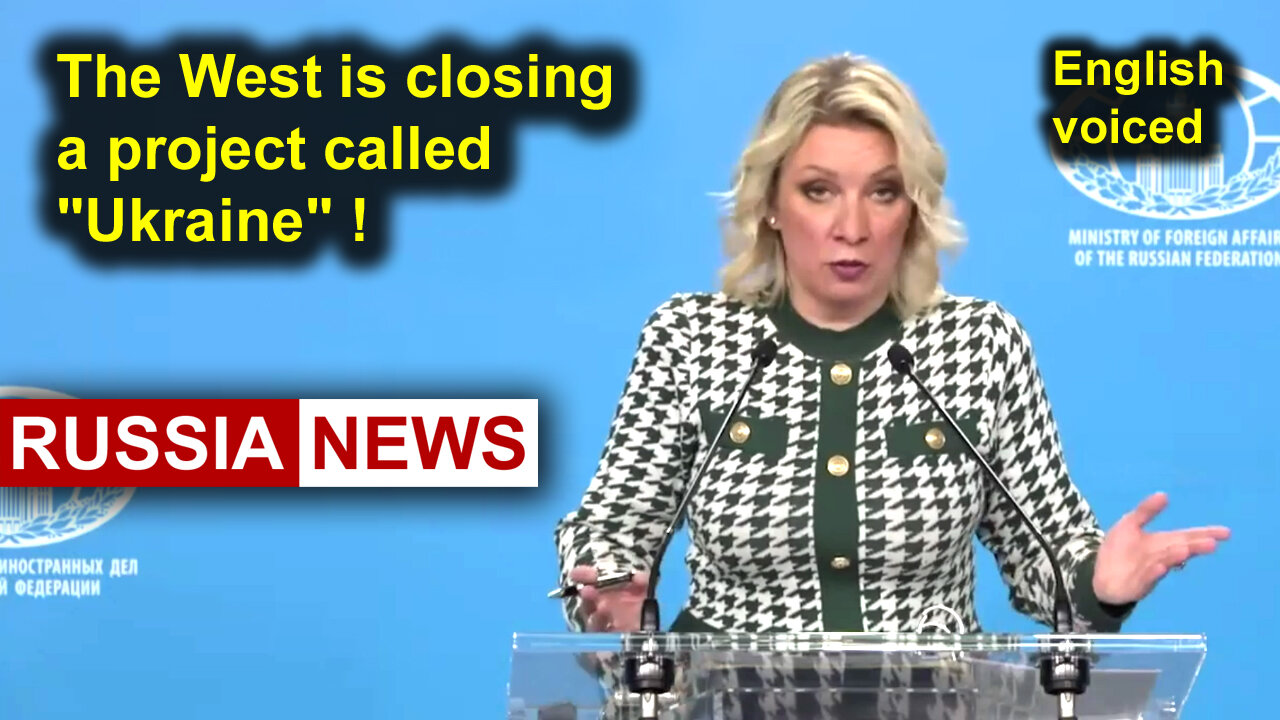 The West is closing a project called "Ukraine"! Zakharova, Russia