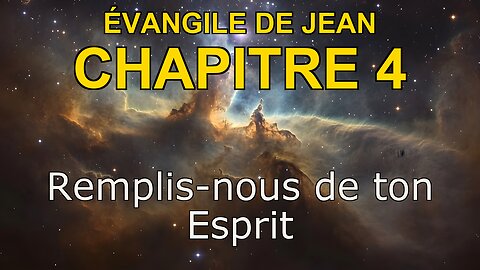 John 4 | Évangile de John Chapitre 4 | Bible in French