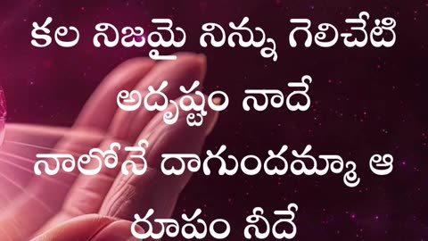 SIRULAINA SARIPOTHAYA SONG WHATSAPP STATUS VIDEO#ramurathodsongs #trending #folksong #whatsappstatus