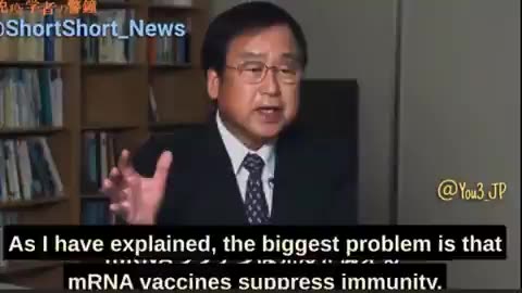 Vaccines Produce Turbo Cancers, Professor Emeritus Yasufumi Murakami * 7 Min*