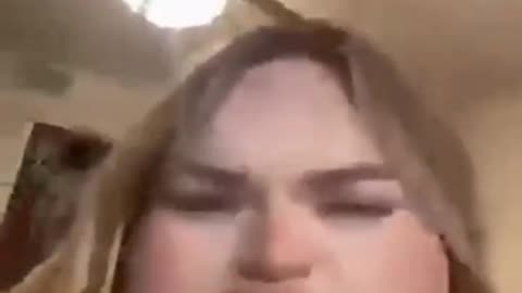 Моя бывшая