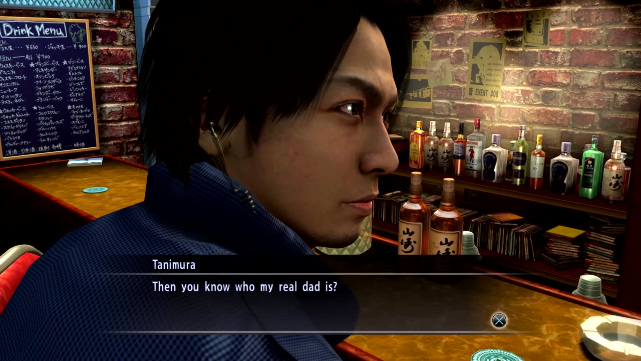 Yakuza 4 Gameplay Walkthrough Part 35 - No Commentary