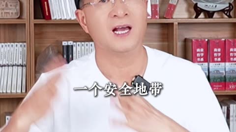 如何用錯位競爭成為細分賽道的隱形冠軍