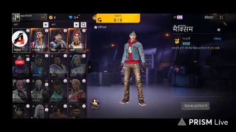 Free Fire Video Games Live broadcast