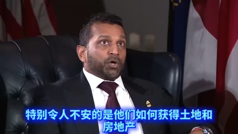 💥💥💥 2025.10.04 FBI Director Kash Patel