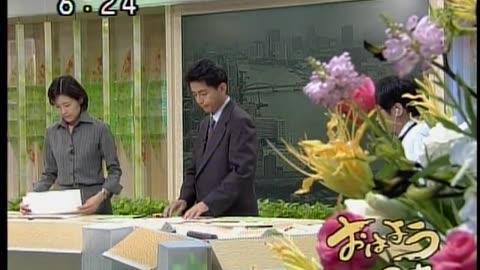 Japan NHK September 13, 2001 600am-630am JST