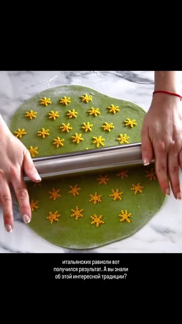 Вареники с ПРЕДСКАЗАНИЯМИ на Старый НОВЫЙ год 💫