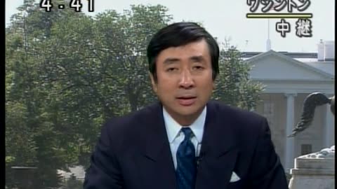 Japan NHK September 18, 2001 430am-500am JST