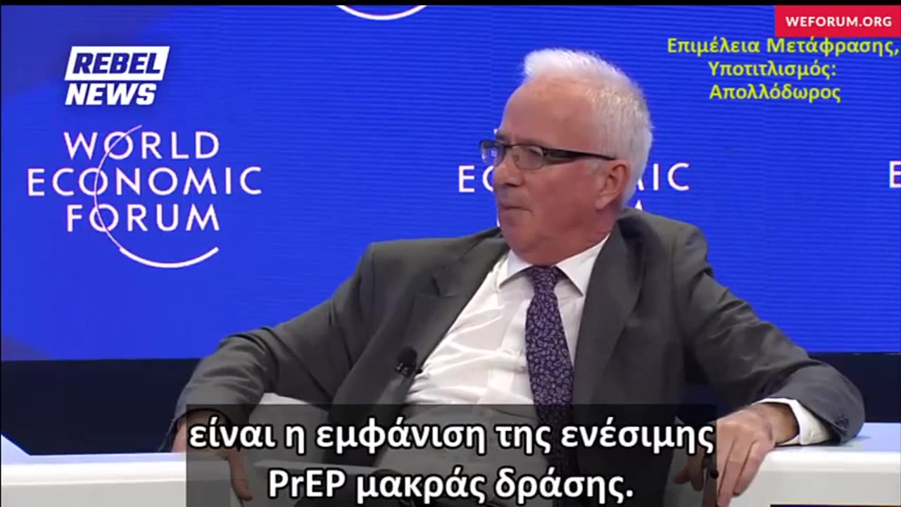 Το WEF απαιτεί μαζικό εμβολιασμό του κοινού «κάθε 6 μήνες» με ενέσεις mRNA μακράς δράσης