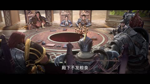 Purple River Season 2 Episode 15 Preview