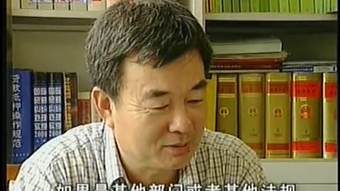 China Central TV CCTV3 September 18, 2001 630am-700am CST