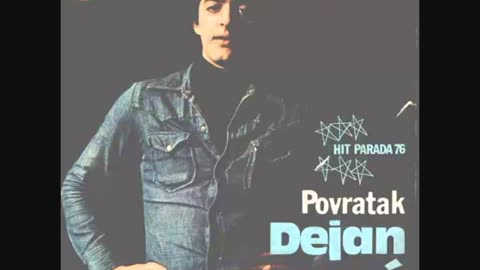 Dejan Petković – Povratak (1976)