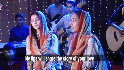 New Masihi Geet 2017 Tera Kalam by Mary and Sisters,Marriam Maqssod And Sana Maqsood,Khokhar Studio