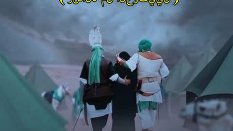 Risalat Min Alhuthiiyn