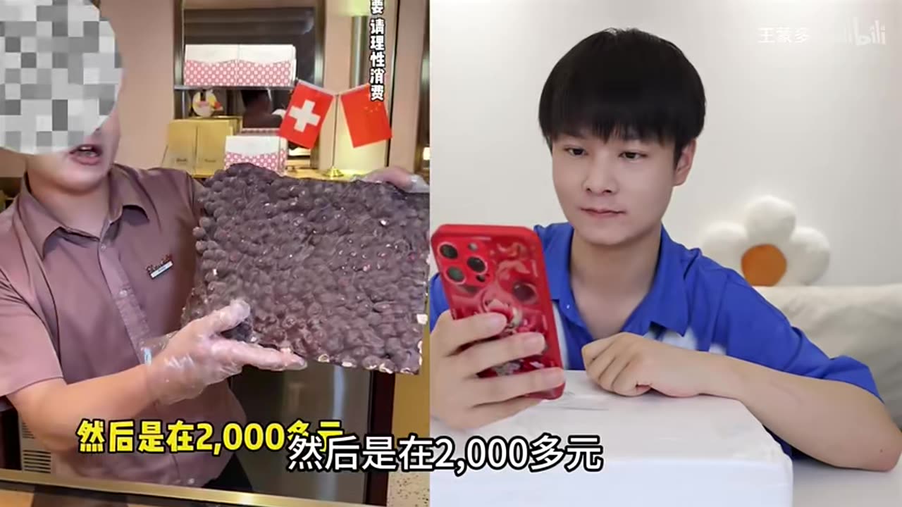 The Dog Who Knows Too Much