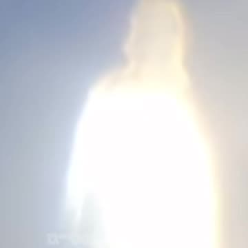 Yahushua Shaped Cloud Part 2