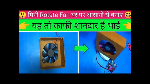 how to make mini rotate fan