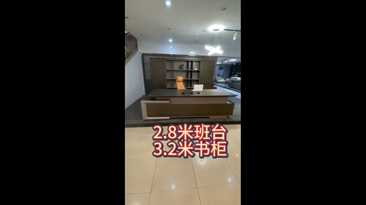Office Furniture Ph