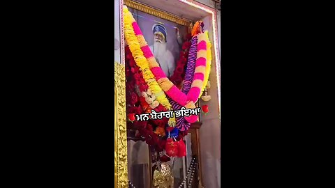 waheguru ji