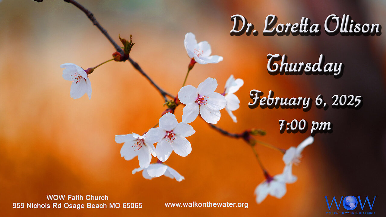 Every Good and Perfect Gift - Dr. Loretta Ollison