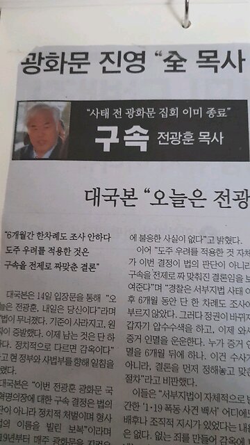 20260115. Paul and Silas were praying and singing hymns to God.