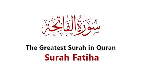 surah fatiha recitation