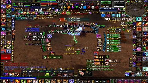 你是一只蟑螂,潜伏在阴影里