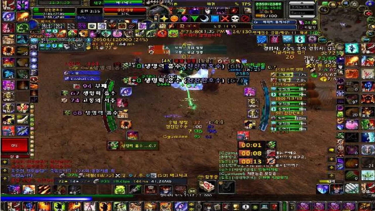 你是一只蟑螂,潜伏在阴影里