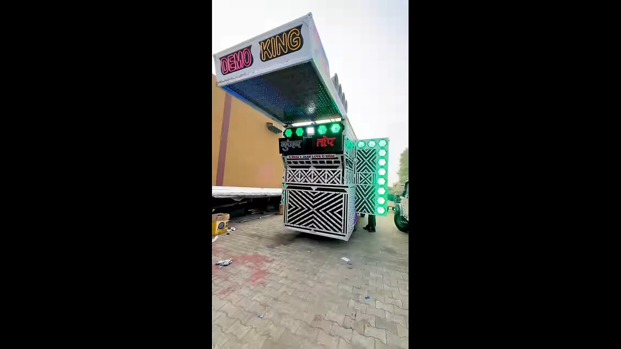 training mein chal raha hai doston yah gana