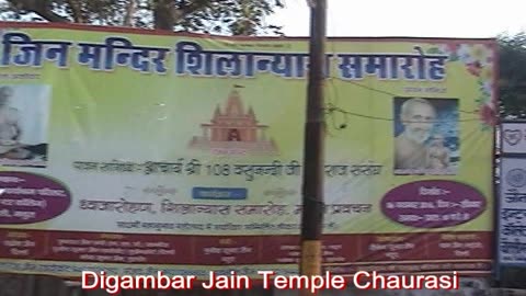 Jain Temple Chaurasi Mathura | A Sanctuary of Peace and Intricate Beauty