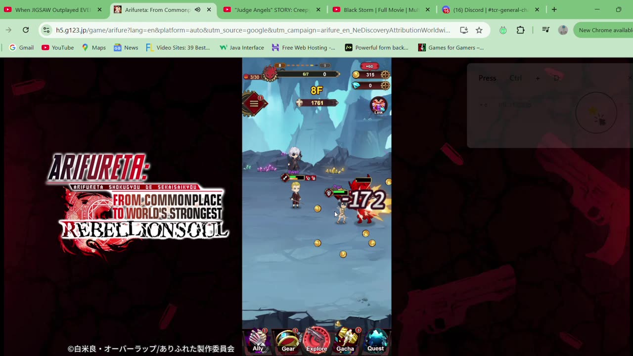 Arifureta: From Commonplace to World's Strongest - Rebellion Soul - gameplay RPG Anime Shooter