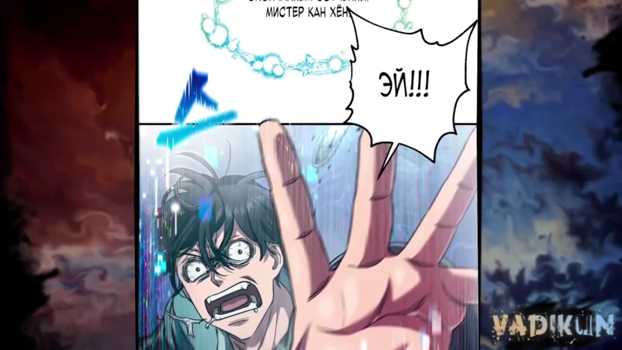 1-40 Я воскрешаюсь в одиночку