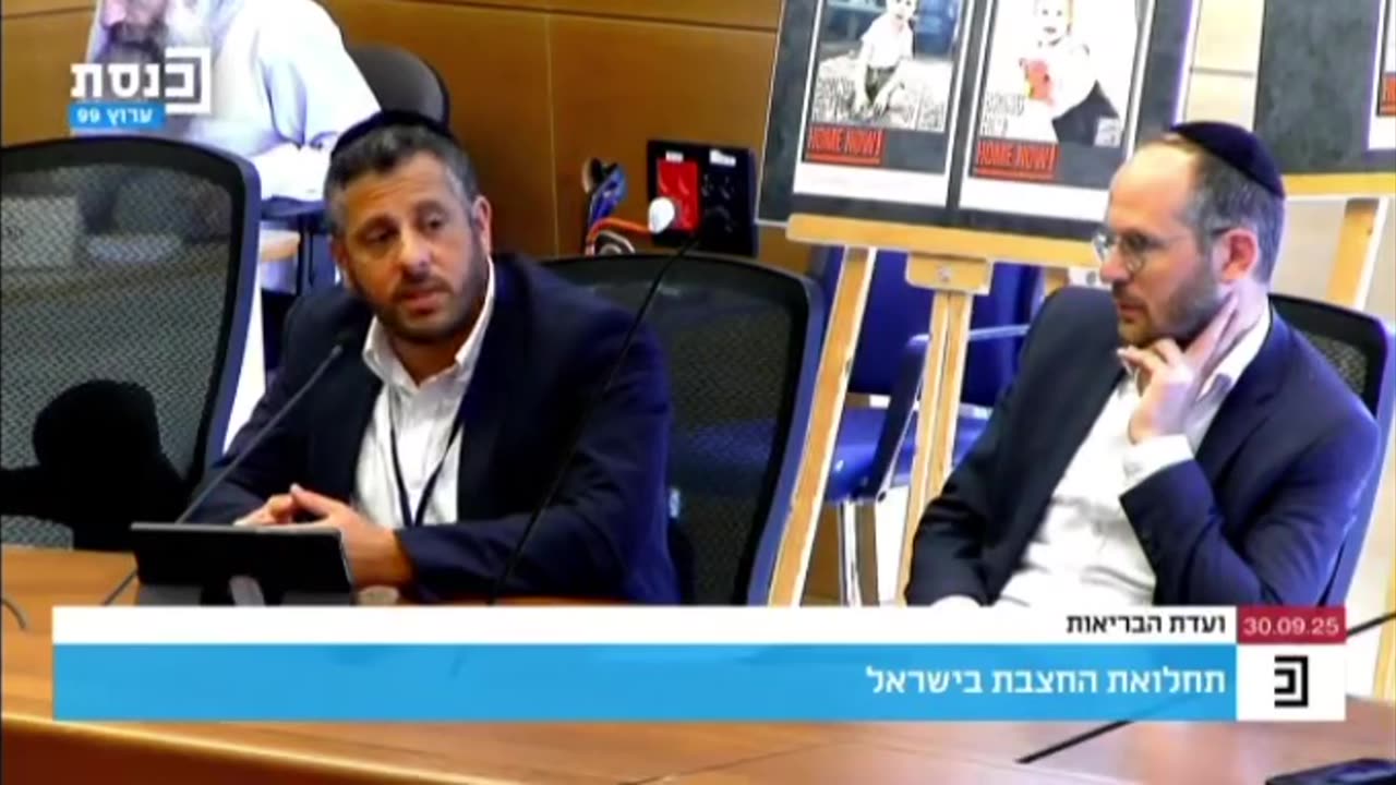 עסקן הבריאות החרדי יונה קופמן כך שכנעו את הגרעין הקשה בבית שמש להתחסן בהוראת משרד הבריאות בלי לוגו של העירייה