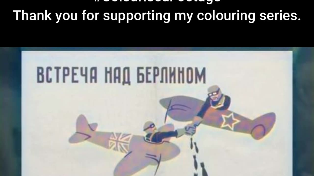 WWII Propaganda Poster of British and Soviet Alliance #ColourisedHistory