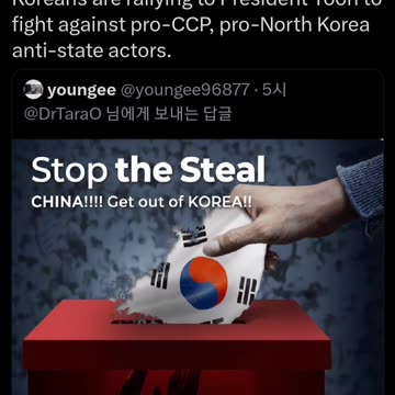 (CCP) United Front operations in South Korea have long been un-/under-reported.